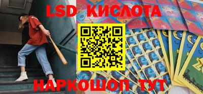 гашик Кумертау