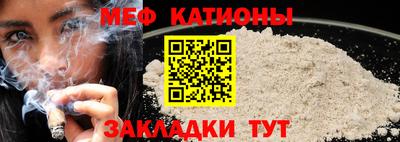 синтетический гашиш Кунгур