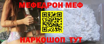 синтетический гашиш Кунгур