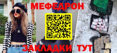 герыч Кулебаки