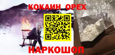 гашик Кумертау