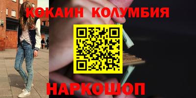 герыч Кулебаки