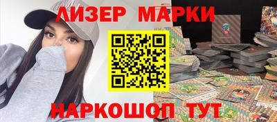 гашик Кумертау