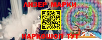 герыч Кулебаки