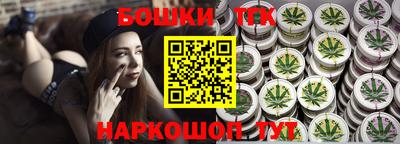 гашик Кумертау