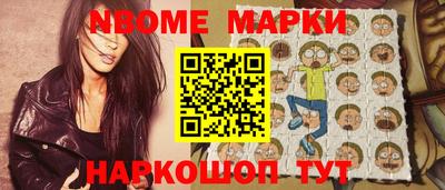 гашик Кумертау
