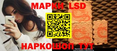 гашик Кумертау