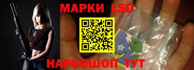 герыч Кулебаки