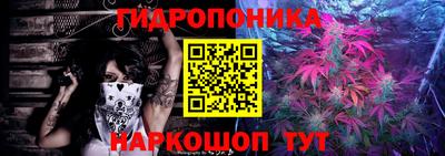 герыч Кулебаки
