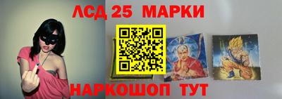 герыч Кулебаки