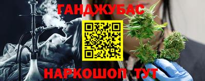 гашик Кумертау