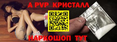 гашик Кумертау