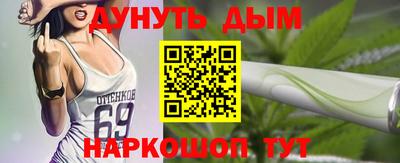 герыч Кулебаки
