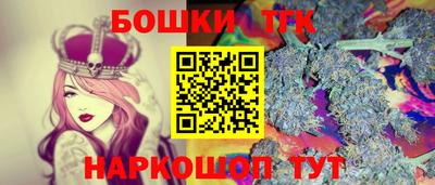 гашик Кумертау