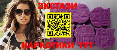 гашик Кумертау