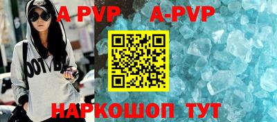 синтетический гашиш Кунгур