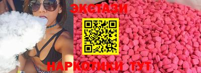 гашик Кумертау