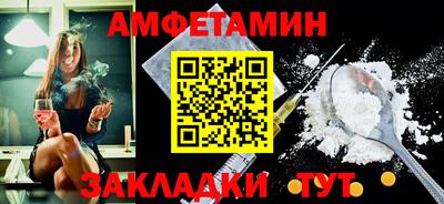 гашик Кумертау