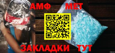 синтетический гашиш Кунгур
