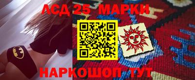 герыч Кулебаки