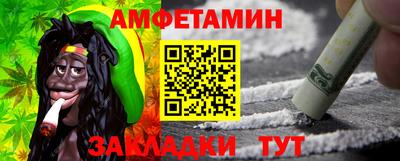 гашик Кумертау