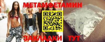 гашик Кумертау