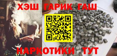 герыч Кулебаки