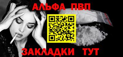 гашик Кумертау