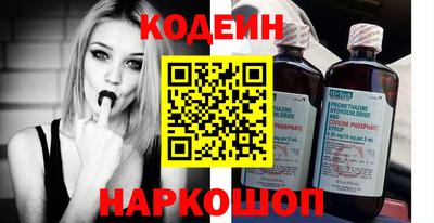 гашик Кумертау