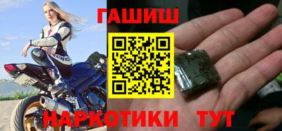 гашик Кумертау