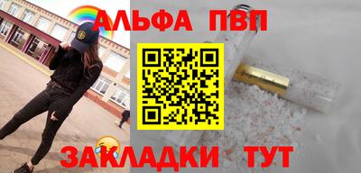 гашик Кумертау